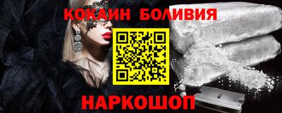 мдпв Тара