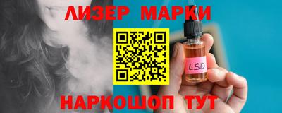 прущая мука Ставрополь