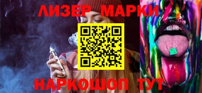 Альфа ПВП Татарск