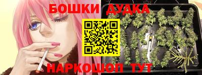 прущая мука Ставрополь