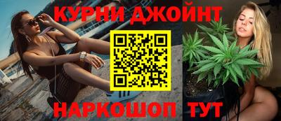 прущая мука Ставрополь