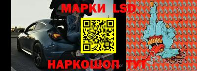 альфа пвп Тверь