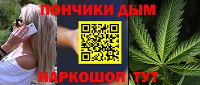 Альфа ПВП Татарск