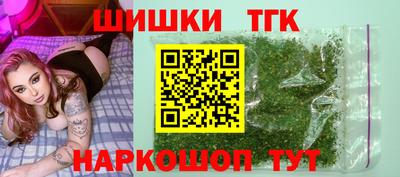Альфа ПВП Татарск