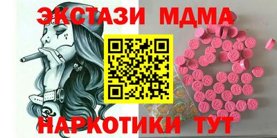 мдпв Тара