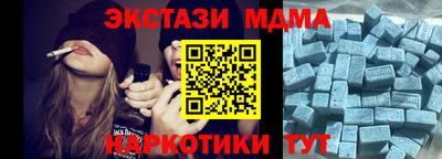 мдпв Тара