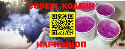 альфа пвп Тверь