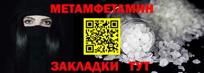 mdpv Среднеуральск