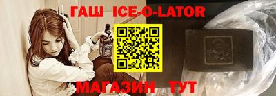 СК Старая Купавна