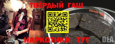 СК Старая Купавна