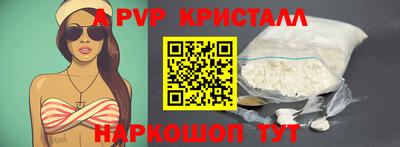 mdpv Среднеуральск