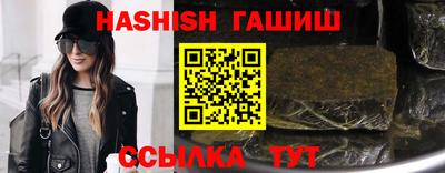 альфа пвп Тверь