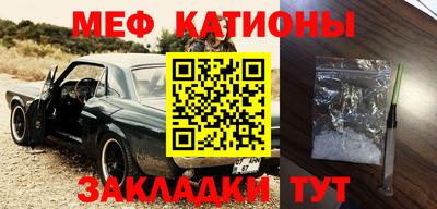 мдпв Тара