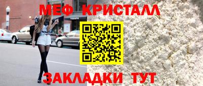 mdpv Среднеуральск