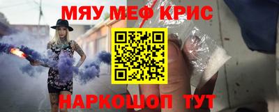 mdpv Среднеуральск