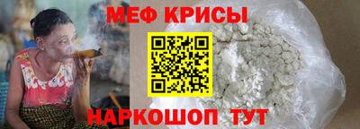 mdpv Среднеуральск